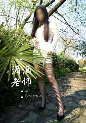 《激情丛林》在线播放_DVD神马影院在线