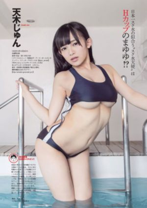 新梅金瓶2之爱奴国语最新集_720天堂在线
