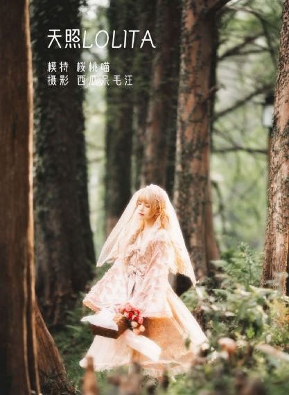 下药控制侵犯h文_在线免费观看电影