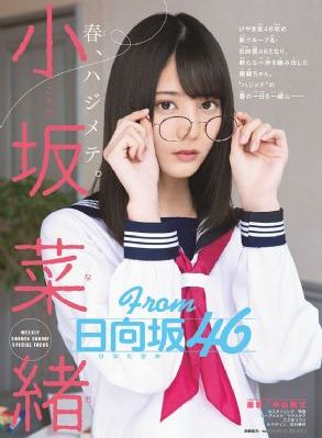 夫妇当面交换中文字幕小说_最新电影在线观看