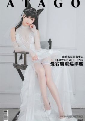 寄宿生韩国电影_720最新电影在线观看