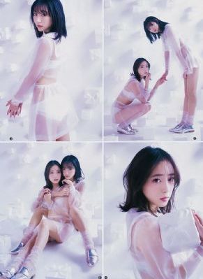 女教师日记电影在线观看_超清免费观看电视剧