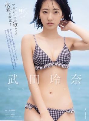 不再说从前_4K手机免费观看完整