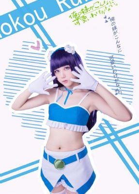 《美丽教师》_720完整在线观看