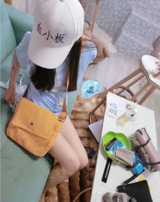 我的管家_1080P神马影院在线