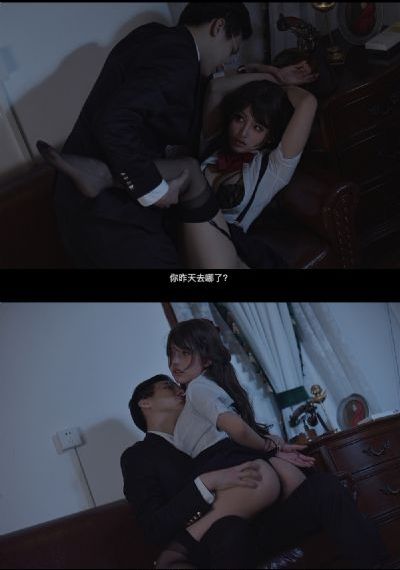 邪神与厨二病少女第一季免费观看_1080P免费在线播放