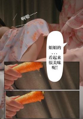 金瓶双娇_高清动漫在线观看